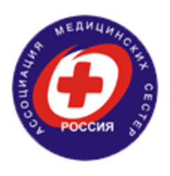 [PUNIQRANDLINE-(au-dating-names.txt) 40 Ассоциация медицинских сестер россии реферат 5527